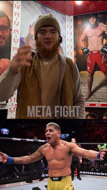 «Брунно, где ты, брат?!» Шара Буллет бросил вызов Феррейре смотреть онлайн