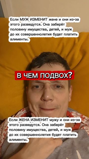 Помогите решить загадку!🤔 смотреть онлайн