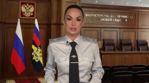 МВД России напоминает об уголовной ответственности за участие в незаконном обороте наркотиков!