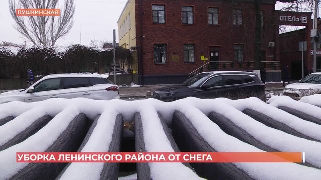 Первый сильный снегопад года не стал для Ростова проблемным смотреть онлайн