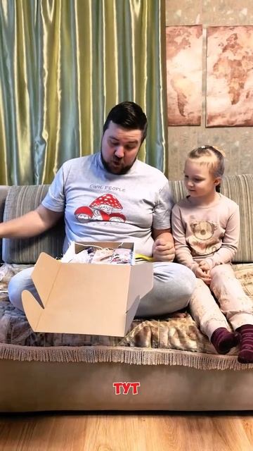 Клип @yaroslavl.bloger смотреть онлайн