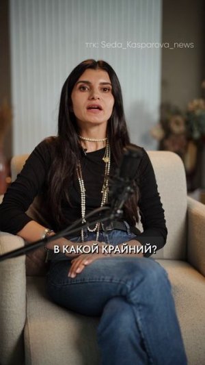 Слово ТАБУ для всех ГРАМОТНЫХ людей! #речь #общение #красиваяречь