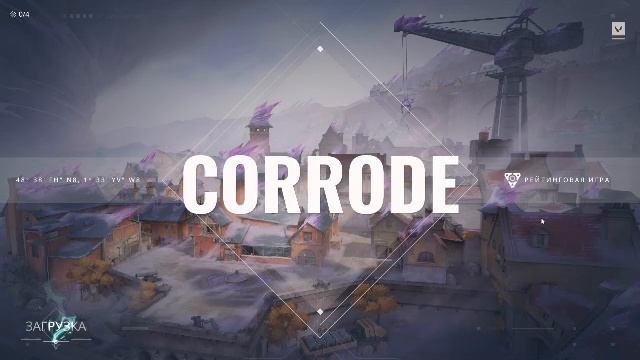 Ох уж эти тиммейты.. ммм.. молодцы смотреть онлайн