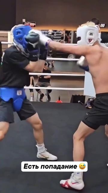 Вот это попал!😅 смотреть онлайн