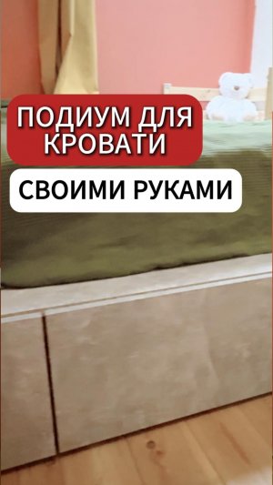 Где хранить вещи, если не хочешь шкафы