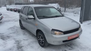 Lada Kalina 2011 Универсал Серебро 1.4
