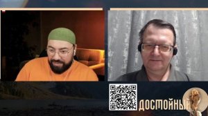 Идеальное и реальное часть 2