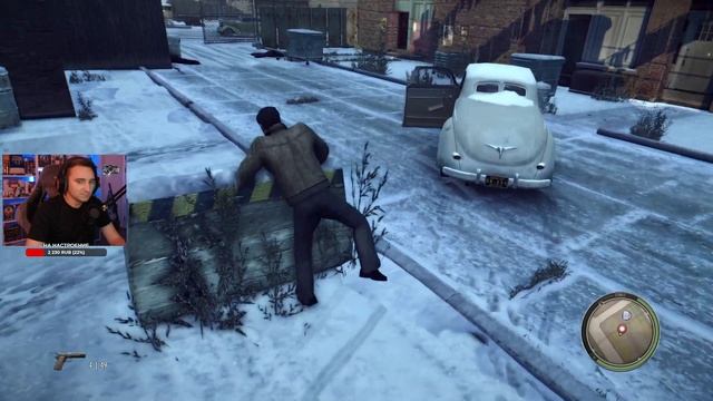 Впервые прохожу Mafia 2 ◉ Stream #1