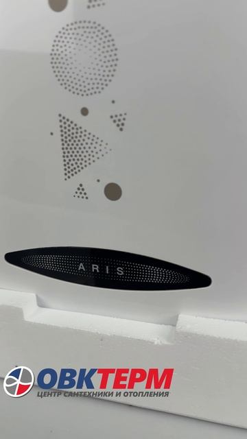 Водонагреватель электрический бытовой THERMEX Aris 50 (сухой)