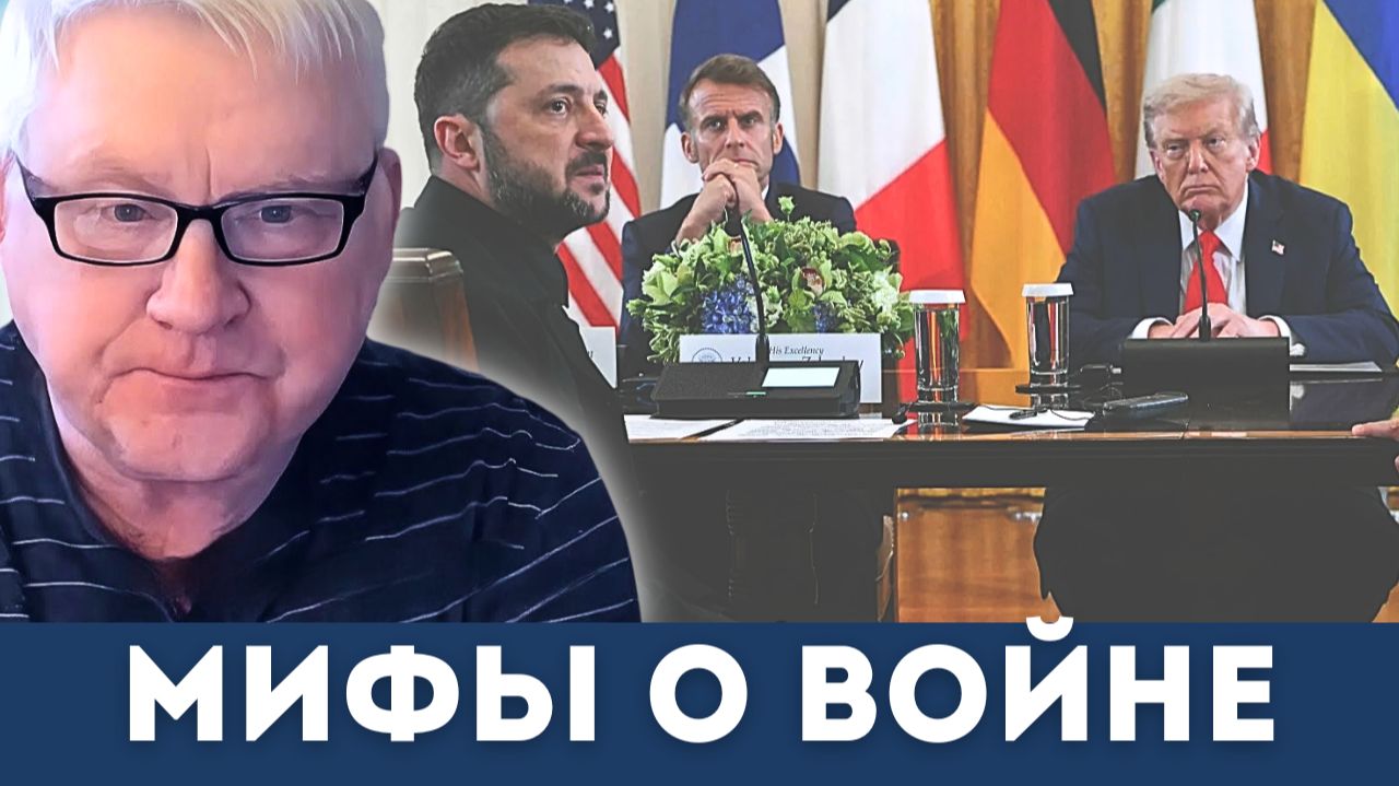 НАТО оказалось бумажным тигром | Андрей Мартьянов