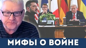 НАТО оказалось бумажным тигром | Андрей Мартьянов