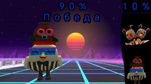 ТЫ В ЭТОМ ВИНОВАТ 3 сезон 4 серия почти победа