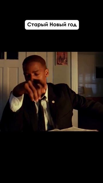 Теперь точно с НГ #видео #реклама #видеоролик #заказатьролик #анимация #съёмка #юмор #видеостудия смотреть онлайн