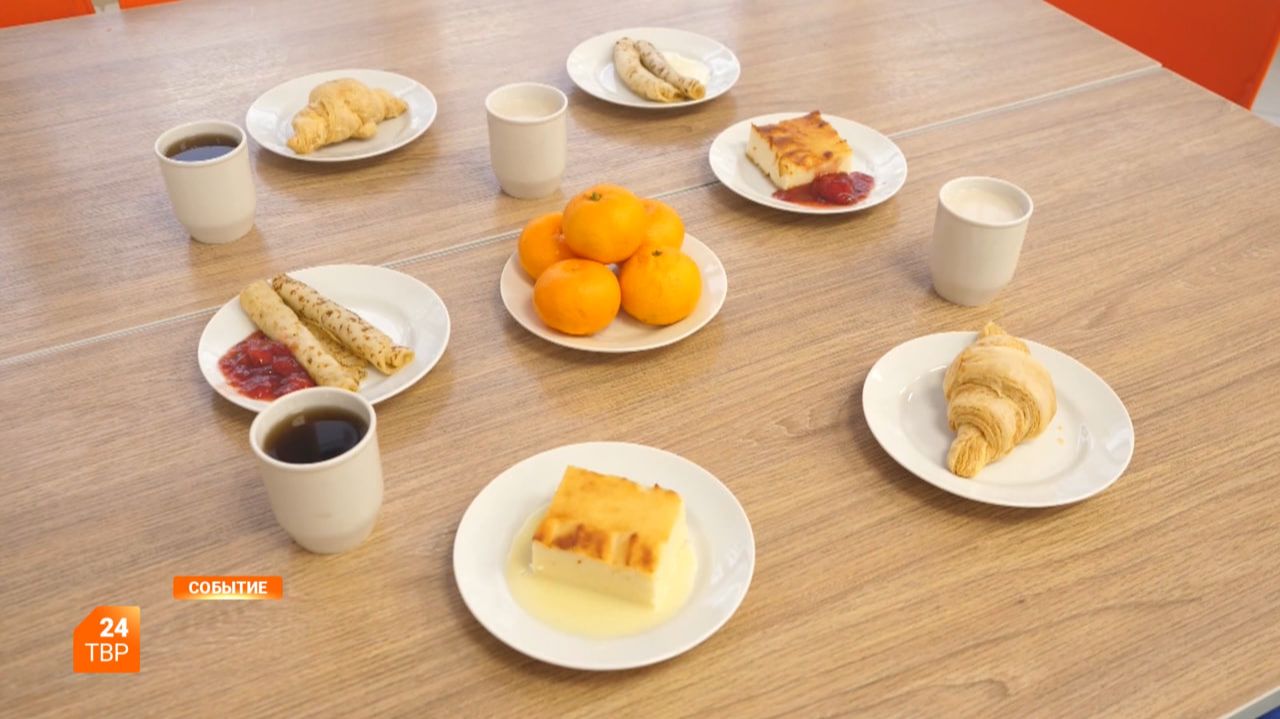 Новый год — новое меню смотреть онлайн