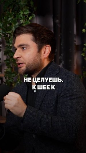 Он с гарантией сойдет с ума