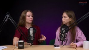 Что-то на студенческом. Выпуск 3