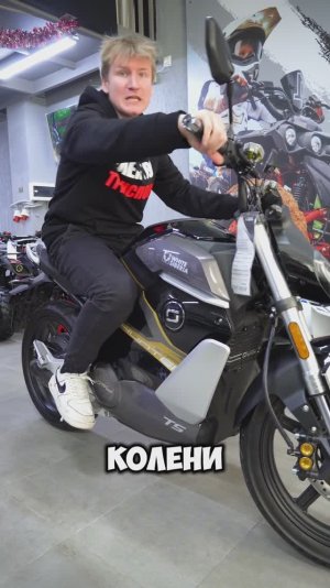 Как выбрать по росту??? #whitesiberia #топ #рек #тренд #шортс #байк #мото #shorts #ebike #trend