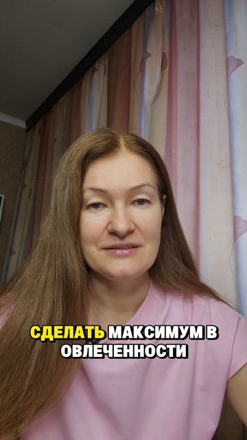 Практика для связи с Душой