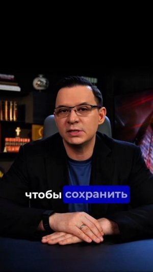 Невозможно победить у ядерной державы