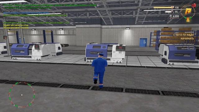 RADMIR RP (СЕРИЯ 3 Перезапуск сервера=СМЕРТЬ!!!)
