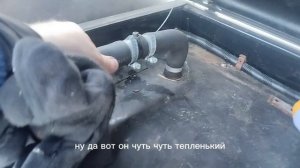 Тайга Барс 850, проект закончен.