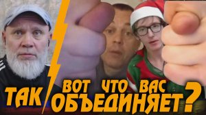 ФИГИ есть, а прикрыться нечем. 🔥 РулетТВ 🔥