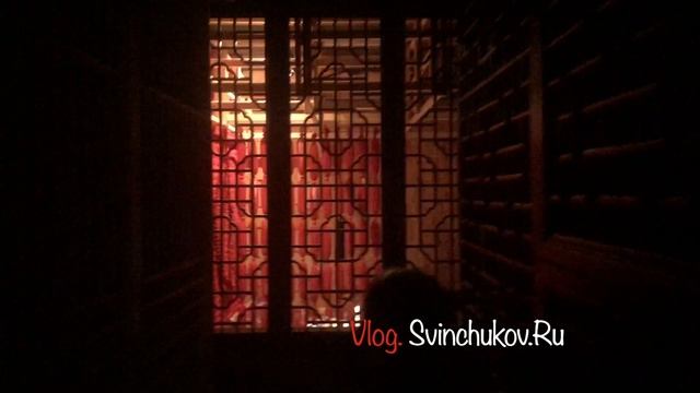 Азиатский ресторан Дом Азия