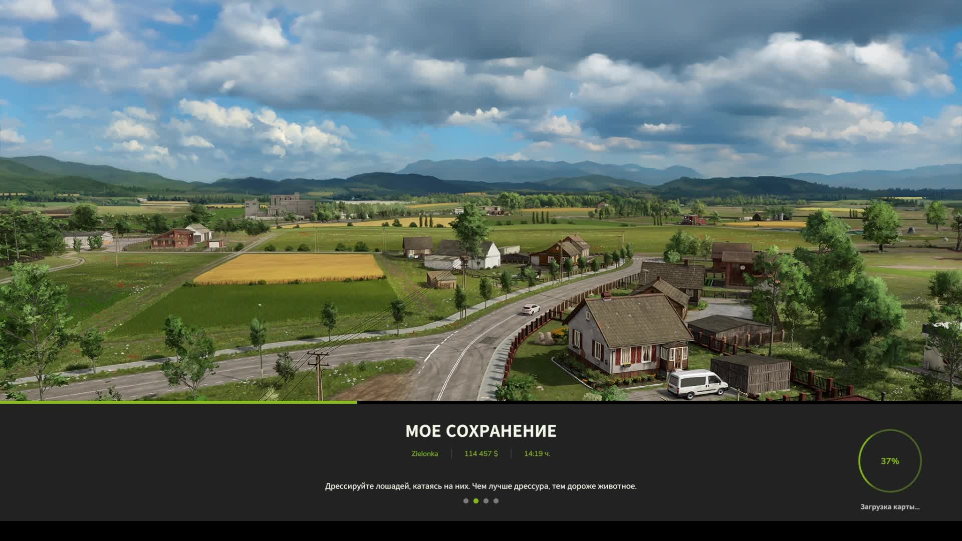 Farming Simulator 25 снова в поле! Часть №4