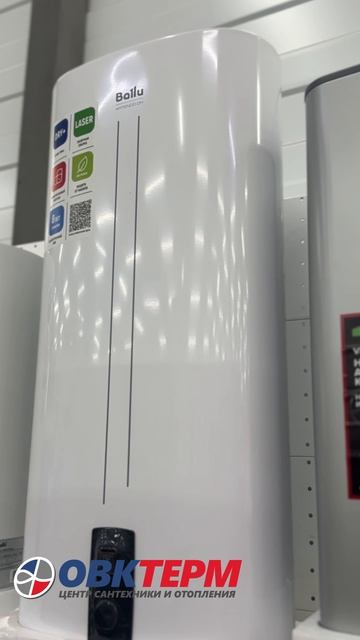 Водонагреватель Ballu BWH/S 50 Artendo DH (2 кВт, сухие тэны, унив. монтаж, ш435*в970*г260)