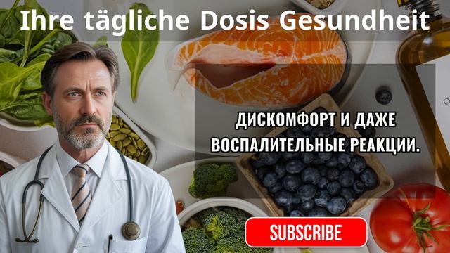 4 сыра, которые вредят здоровью после 60 лет смотреть онлайн