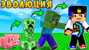 БОМЖ РЕБЕНОК И ДЕВУШКА ЖИЗНЬ НУБА И ПРО ВЫЖИВАНИЕ БОМЖА! МАЙНКРАФТ В РЕАЛЬНОЙ ЖИЗНИ ВИДЕО ТРОЛЛИНГ