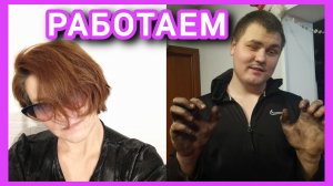 ОЙ, мама, не женюсь!🤣