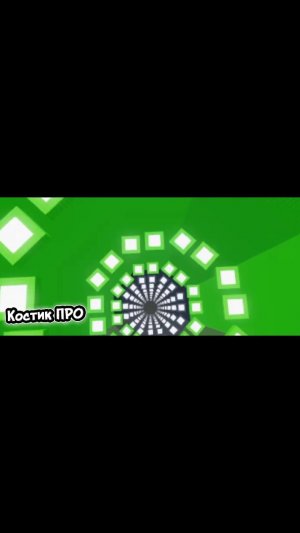 РАЙ ДЛЯ ВАШИХ ГЛАЗ👁️