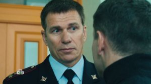 Первый отдел. Шибанов подстрелил сотрудника полиции и требует за это медаль