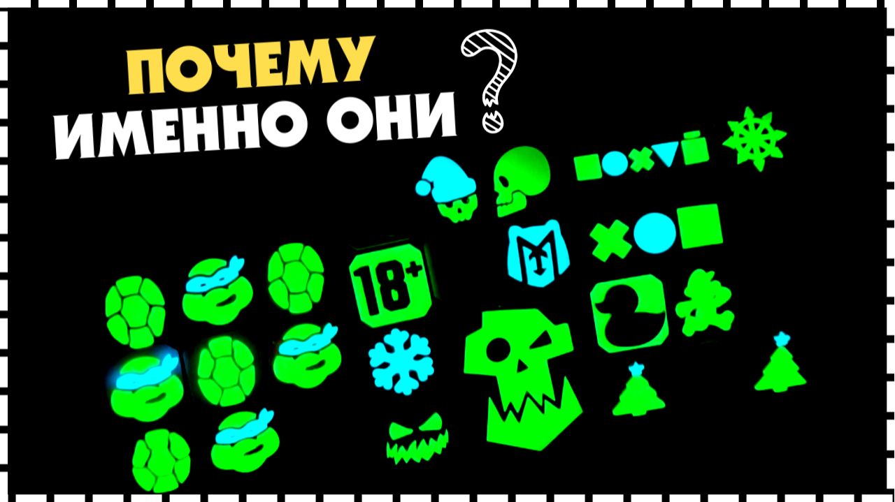 ЭТИ БУСИНЫ ИЗМЕНИЛИ МОЙ EDC! Аксессуары От Мастерской 