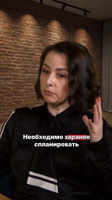 Смена объекта АУСН в течение года смотреть онлайн