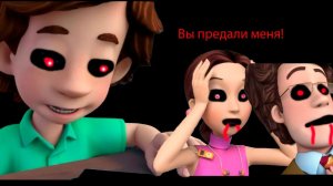 КТО НА САМОМ ДЕЛЕ ДРУЖОК? мини (страшилка) 2 ЧАСТЬ:ТЕОРИЯ О ПЕРСОНАЖЕ?