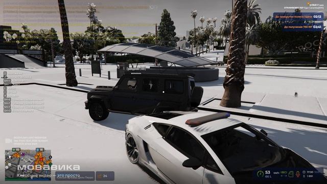 дб пг езда без колес смотреть онлайн