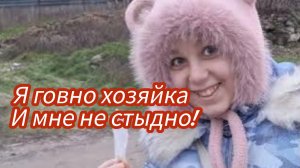 Очень вкусно.Мой способ как уснуть если не можешь. #мариуполь #мариупольсегодня #мариупольвидео