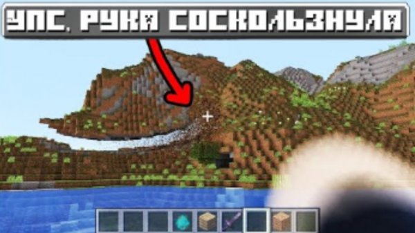 [Element X] 1000000 кликов в секунду БЕСКОНЕЧНАЯ дистанция