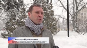 Станислав Прокопович об уборке снега