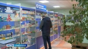 Подростки начали использовать лекарства для животных  для наркотического одурманивания