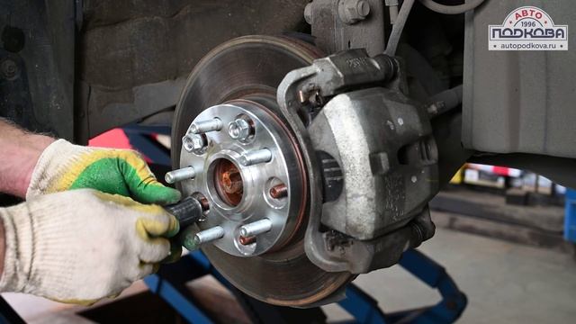 ПРОСТАВКИ ДЛЯ ДИСКОВ_2025_3