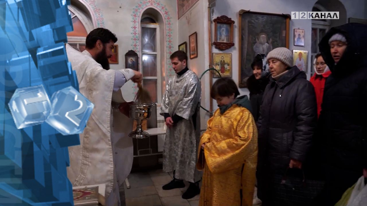 С 18 на 19 января православные верующие отметят один из самых значимых праздников – Крещение Господн смотреть онлайн