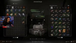 PIONER — День 4. Первый патч и прохождение сюжета!