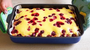 Нереально Вкусный ПИРОГ Как ТОРТ. Очень нежный. Просто и быстро