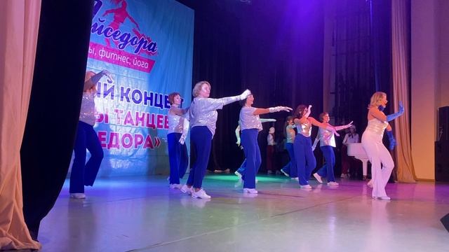Bachata DanceFit научу танцевать с нуля
