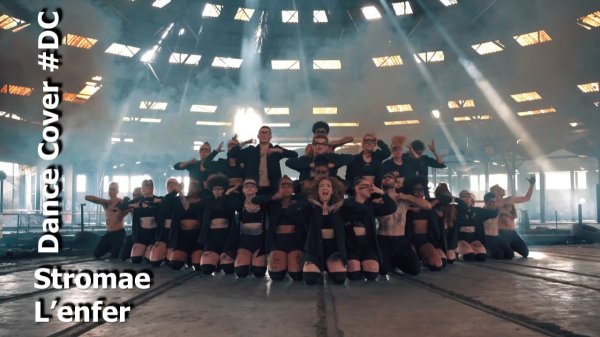 Dance Cover L’enfer by Stromae
