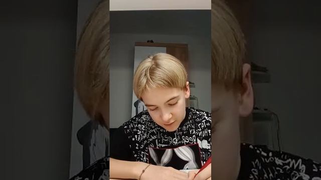 Делаем уроки ахахахах смотреть онлайн