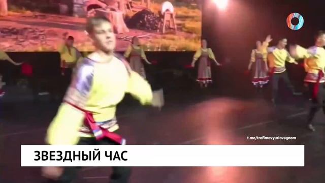 Звездный час смотреть онлайн